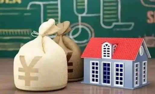 海盐公积金提取流程详细步骤（怎么提取市公积金）